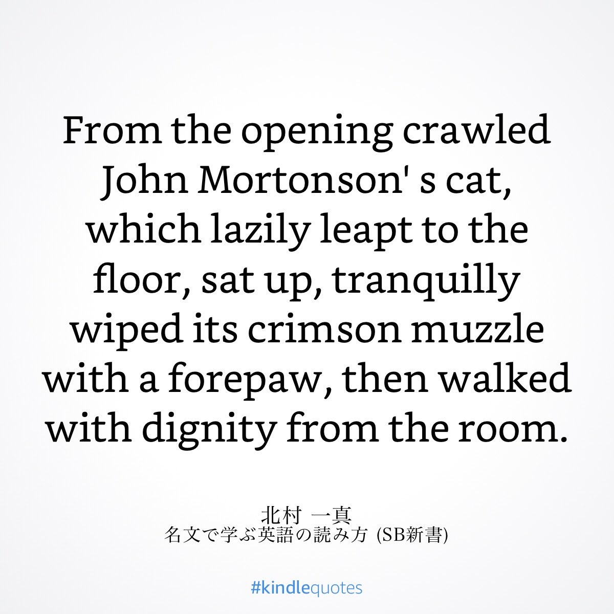 安藤 恒輝（英語講師） on X