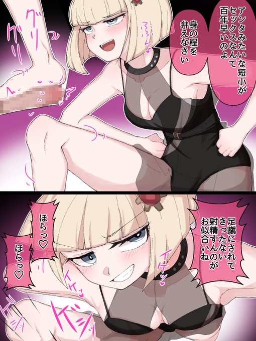 🍅あしこきとぱいずり🍅 