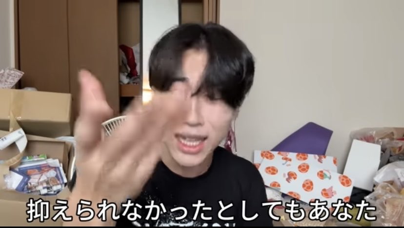 都のオワリですチャンネル