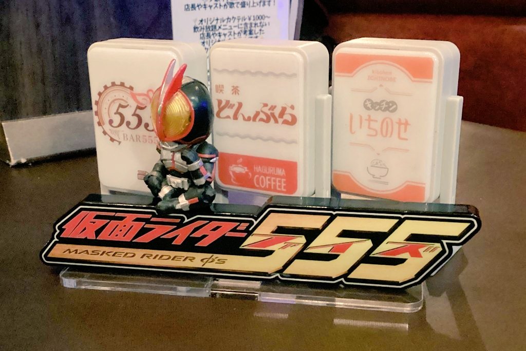 パノラマ（あやめ）　ワンドロップ Deep Paradox ディープパラドックス キッド KID 0.6g #14