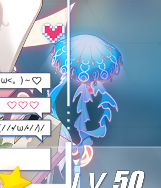 Jellyfish Griseo is REAL