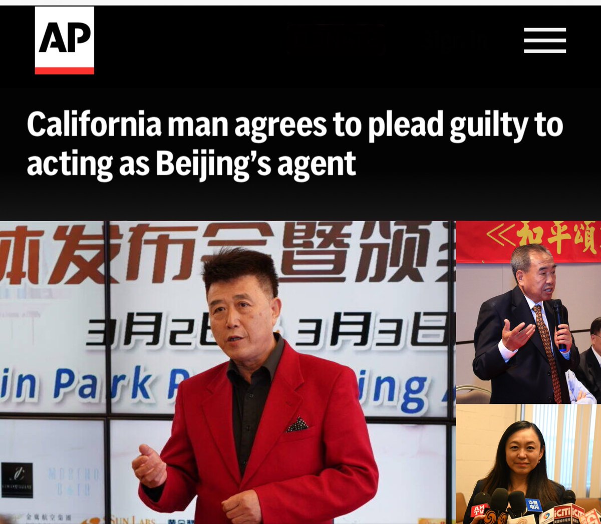 🇨🇳 citizen Yaoning “Mike” Sun (孙耀宁; left pic) has agreed to plead guilty to acting as an illegal agent for the 🇨🇳 government in Southern California while working as a campaign advisor for a local politician.

Sun is expected to appear in court in Los Angeles on Mon Oct 27 to