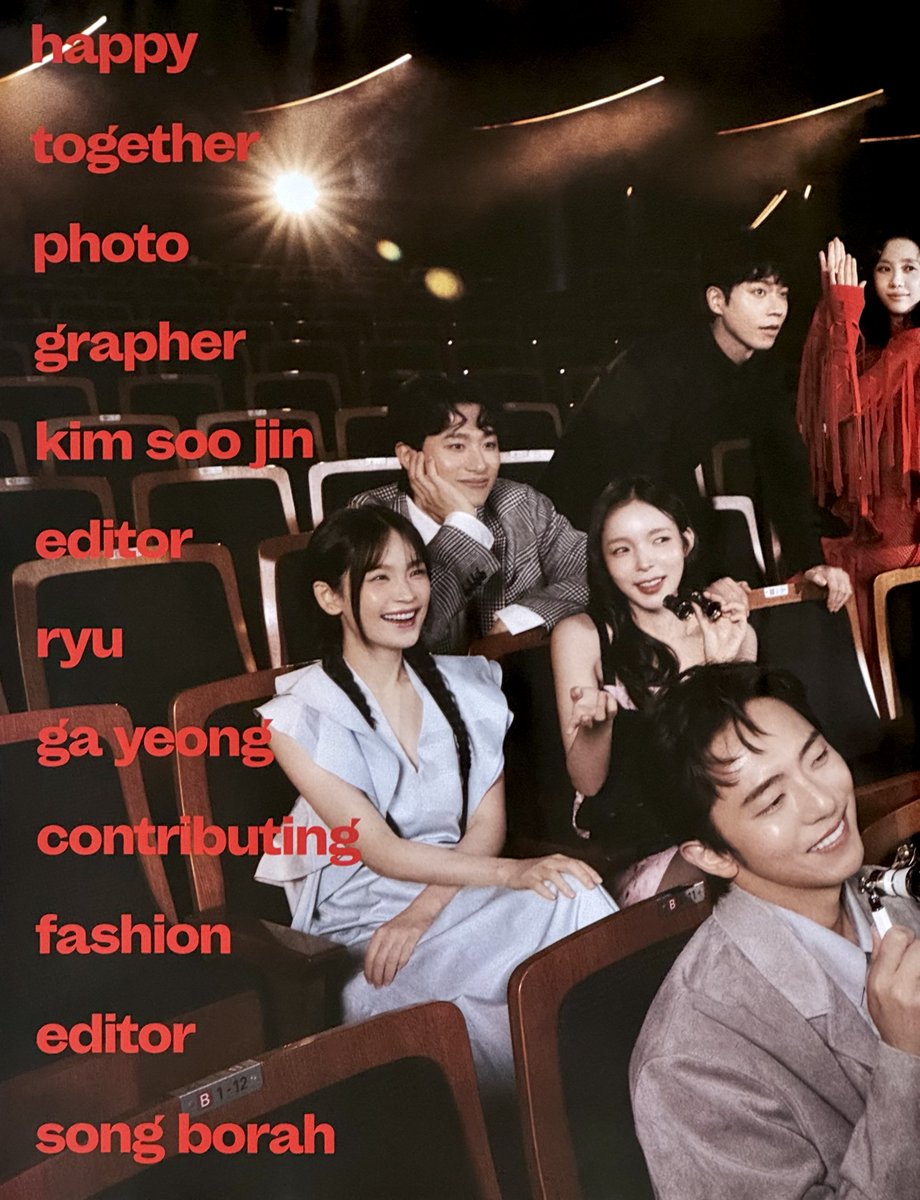 밤밤 (@nightttx2) on Twitter photo 
