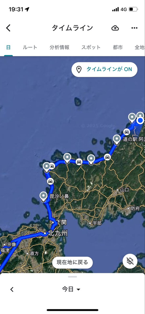 YAMATOJPです。 ヤマト on X