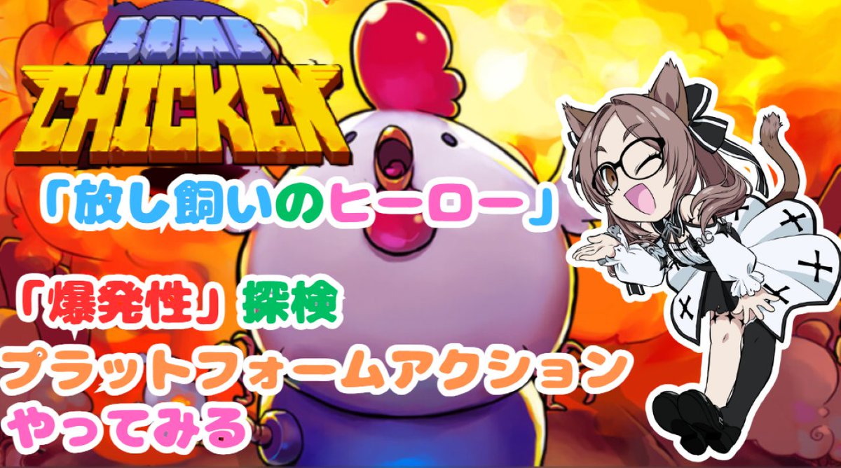 N12ページ♡⃜ 猫条いしたに on X