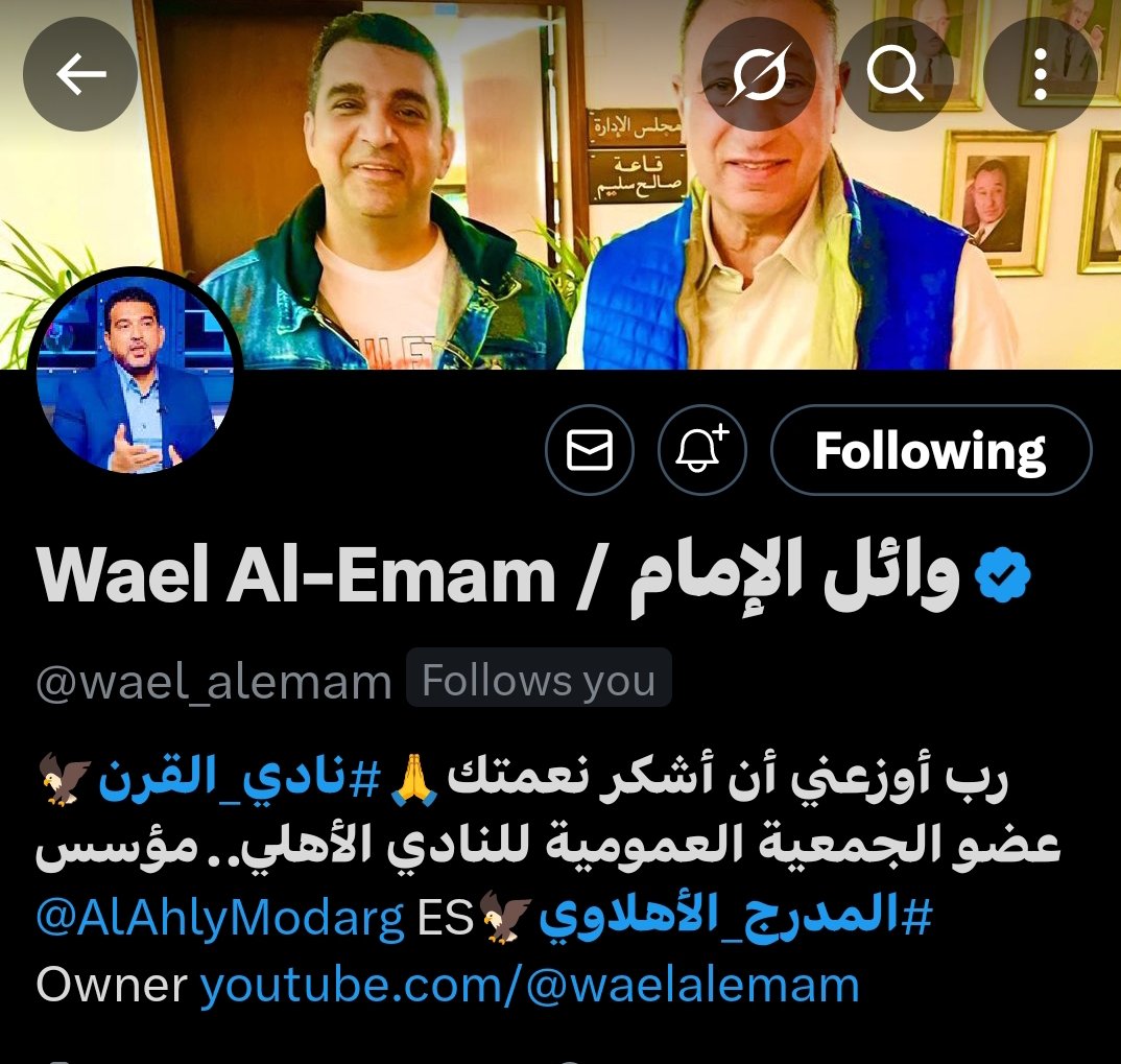 Tweet media one
