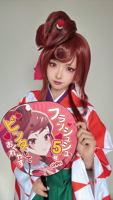 コスプレイヤーつきはのTwitter画像30