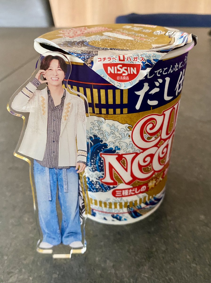 圭人のオタク 01.jpg