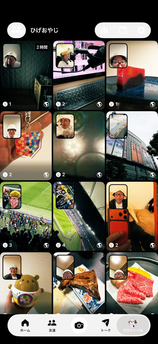 ひげおやじ (@higeoyaji) / Posts / X