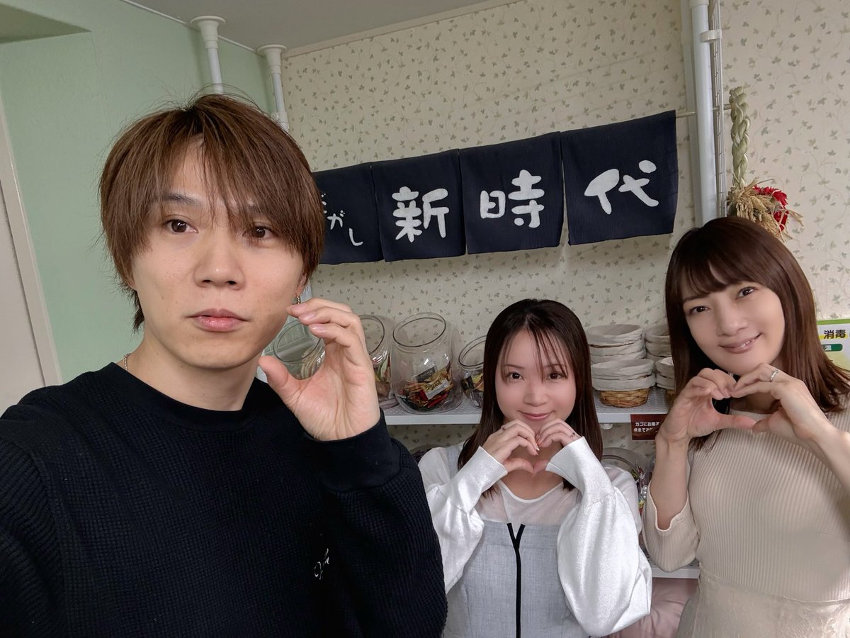 ちゅい⚡️ on X