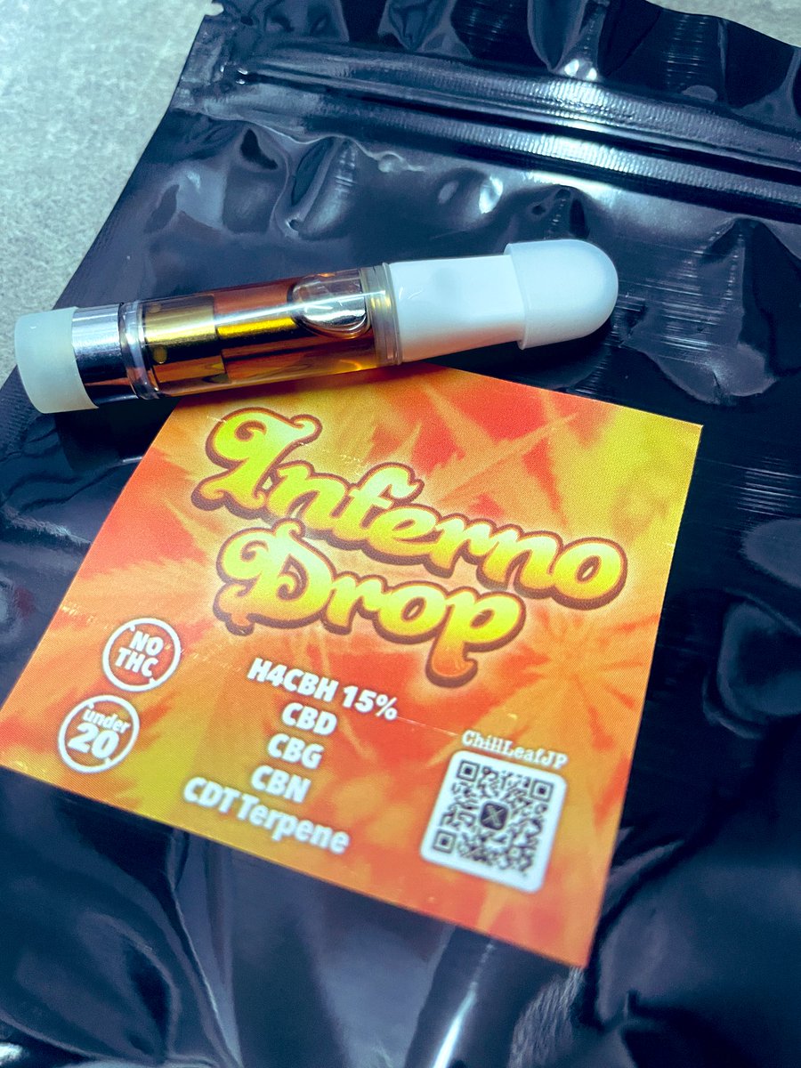 Chillleaf  JPさん【<a href="/ChillLeafJP/">ChillLeaf JP</a> 】からのプレゼント到着報告です！

当選ありがとうございます🙇🏻‍♂️🙇🏻‍♂️🙇🏻‍♂️

レビューは1週間前後で投稿します🫡