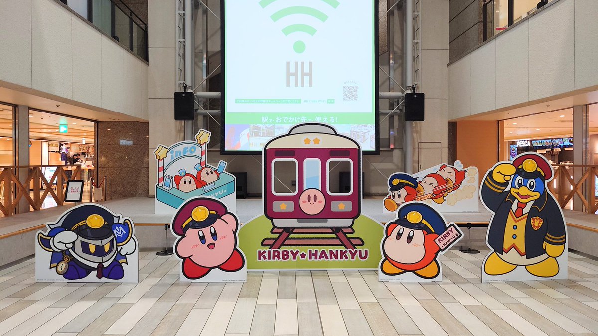 かーびぃ Pre-order] KIRBY Hanafuda *October 2025｜Products｜Ensky Co