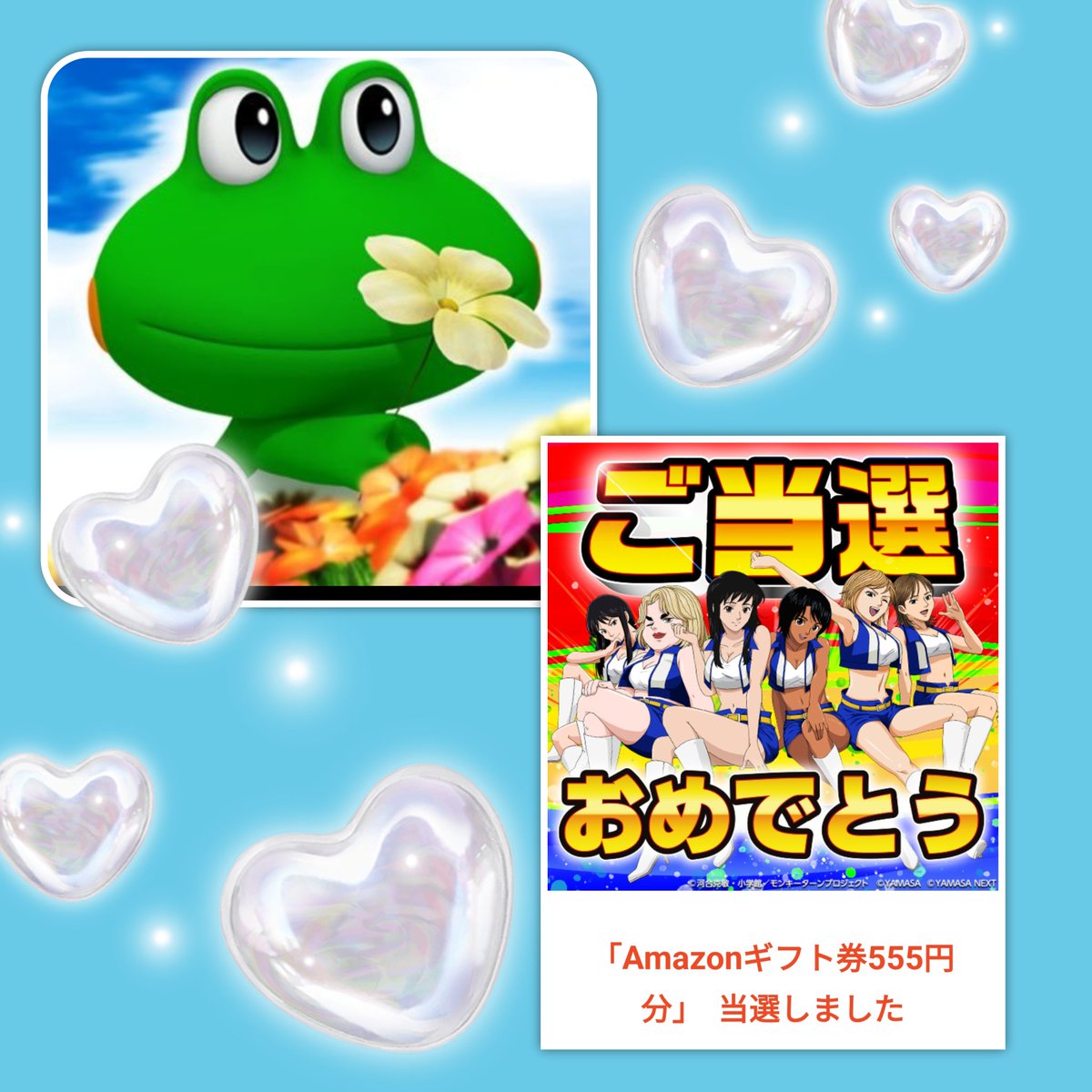 *Azuki 様Have a Seat 2個＋１個マカロン Azuki 様Have a Seat 2個＋1個マカロン きのるん🍀 on