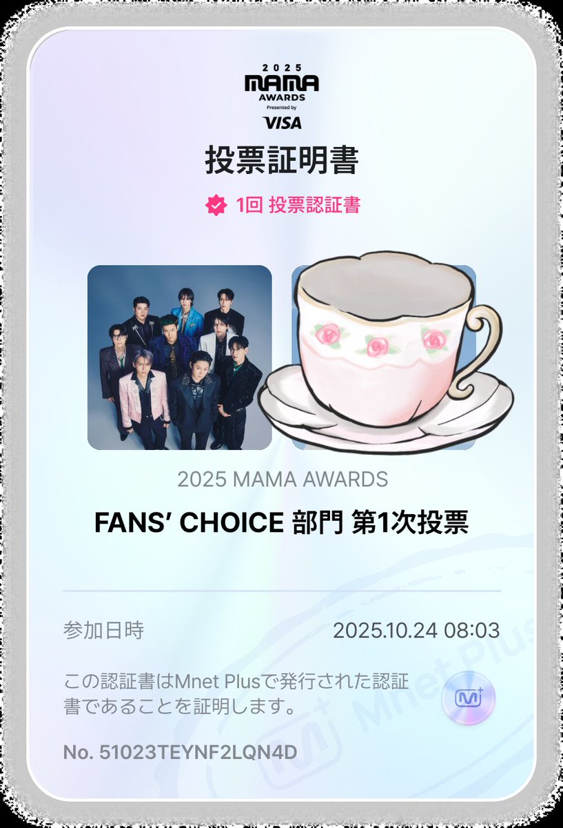 マナみ💫 (@mana3pop) / Posts / X