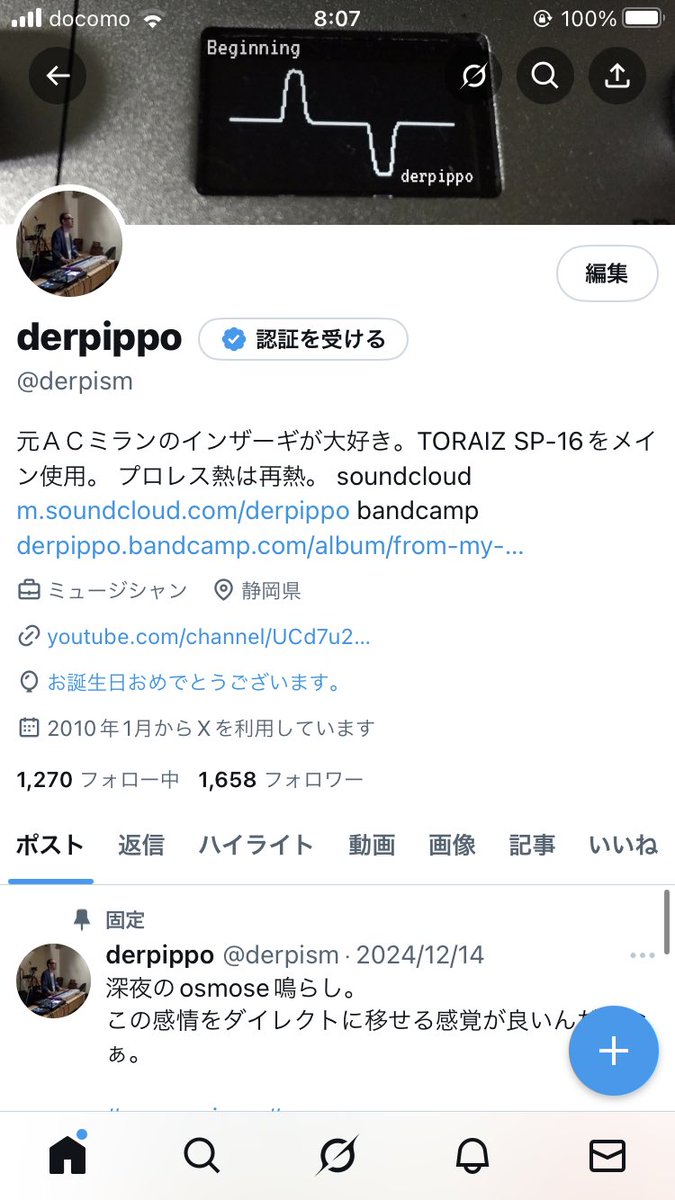 風船🎈飛んでないと、ちょい寂しさを感じますなw

やー、46か。早い。