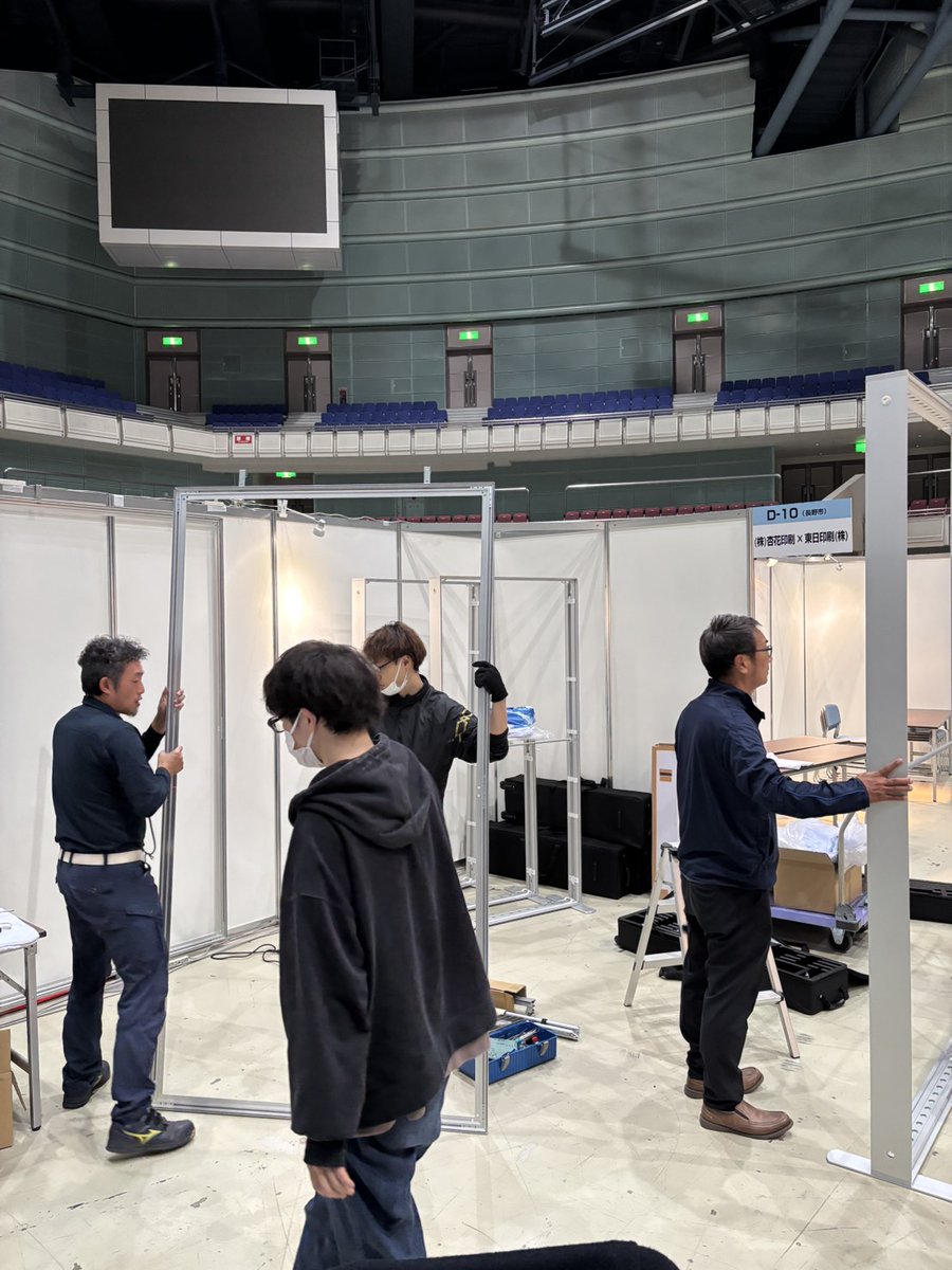 yorokobi_p's tweet image. おはようございます！！

昨日は本日から開催される　＃産業フェアin信州　設営を行いました！過去最大規模の出展数だそうです！奮ってご参加ください！！！

長野で高品質印刷！！
長野で販促電飾布看板！！
#相互フォロー  #長野印刷 #印刷 #販促 #看板 #ルーファス