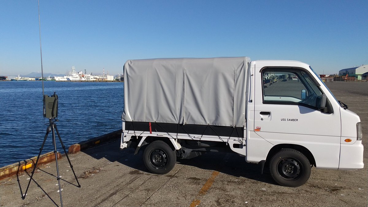 Jm8hnt's tweet image. 各局皆様おはようございます‼️
久しぶりの釧路港朝練です☺️
すっかり寒くなり秋のコンディションですね🍁