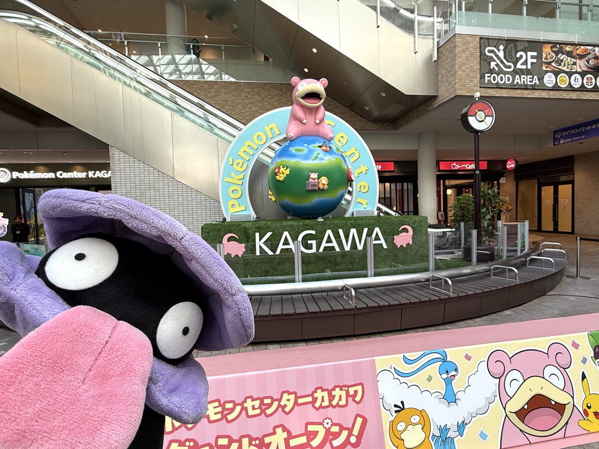 ポケモンだいすきクラブ ポケモンだいすきクラブ 273/SM-P｜ポケカシングルカード通販｜Cloveストア