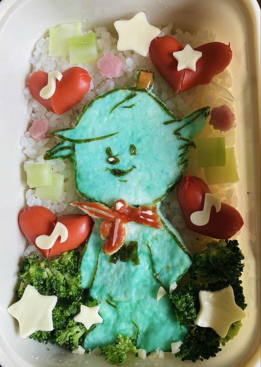 【青星やりきりました😇】

おかずは至って普通なので、キャラ部分を公開だぁー！！🔥
やってやったぞー！！！
だいぶ似せられたんでは…🤔💭