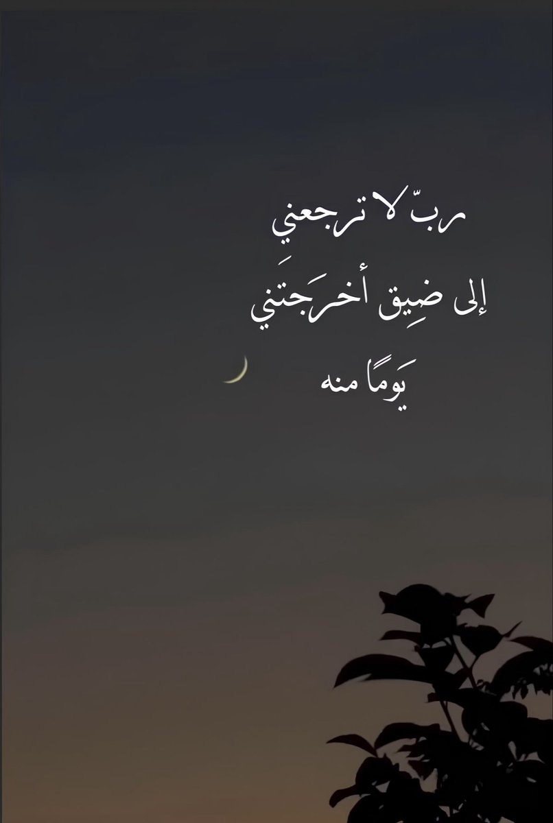 ريشة رسام (@zli__) on Twitter photo 