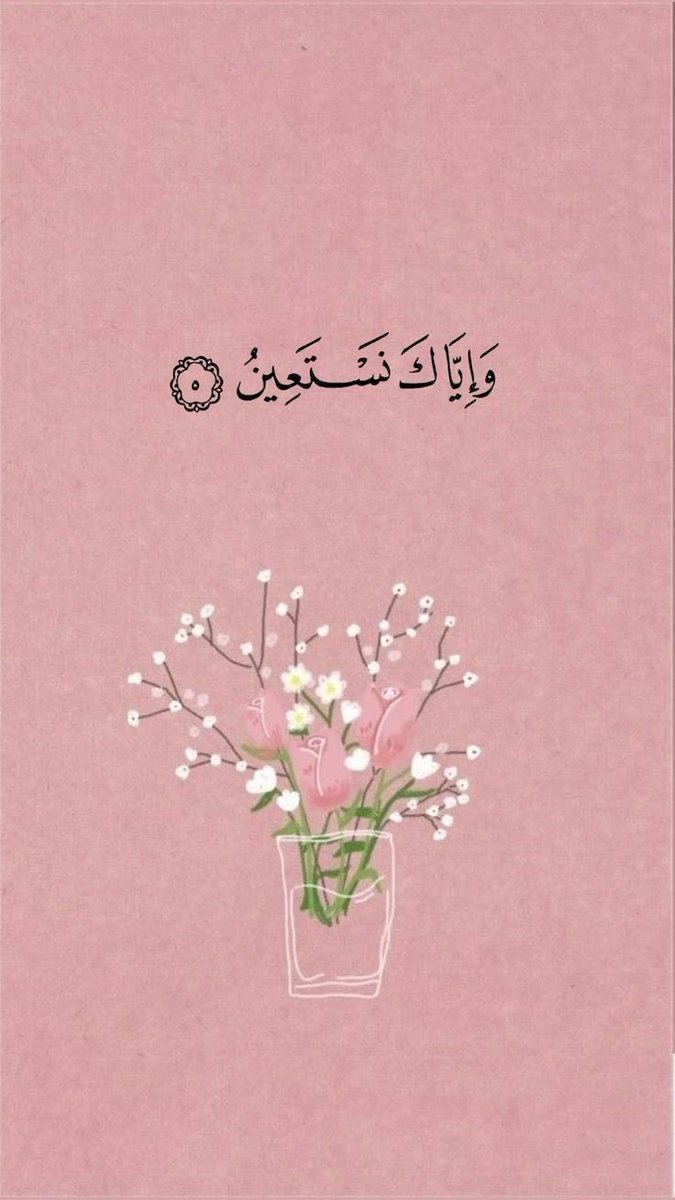 قلّبي اطمُأن (@heartt_6) on Twitter photo 