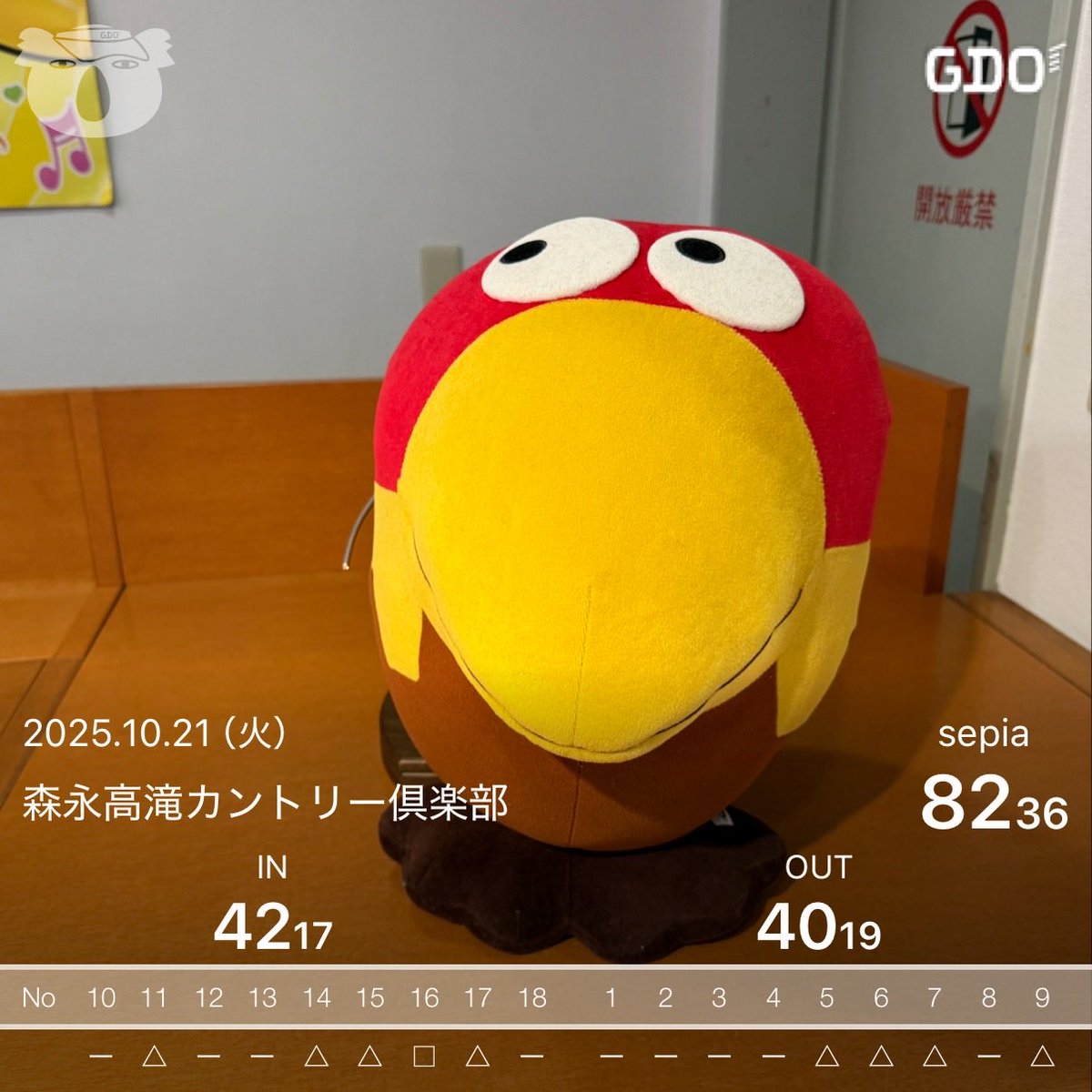 げんちゃんラーメン on X