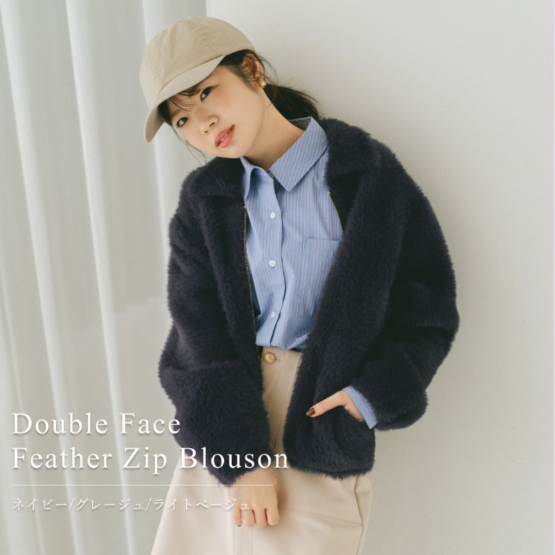 25 Winter Collection❄️／ 🏷️Double Face Feather Zip Blouson