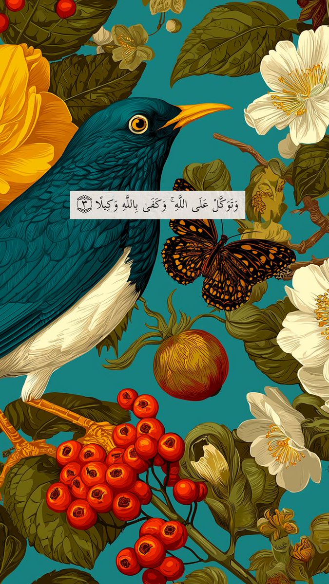 "اسی نے تمہیں تمہاری منہ مانگی کل چیزوں میں سے دے رکھا ہے۔ اگر تم اللہ کے احسان گننا چاہو تو انہیں پورے گن بھی نہیں سکتے۔ یقیناً انسان بڑا ہی بے انصاف اور ناشکرا ہے۔"
سورۃ ابراہیم 
السلام علیکم 
صبح بخیر 🕊️