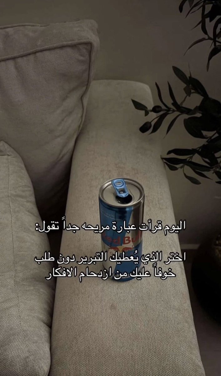 مـوطــن (@_mo6n_) on Twitter photo 