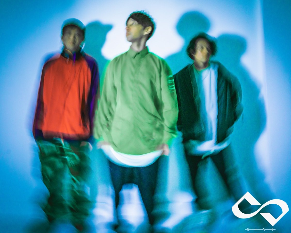 Sine official (@sine_official1) / Posts / X Sine official (@sine_official1) / Posts / X