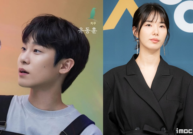 imbcenews's tweet photo. "나이만 어린 수미야?"…'더글로리' 정가희, 배우 유동훈과 결혼 [공식입장]
#정가희 #JungGaHee #유동훈 #결혼 #공식입장 
#배우부부 #연상연하커플 #뮤지컬계동료 #iMBC연예 

22일 정가희의 소속사 피프티원케이는 iMBC연예에 "정가희가 동료 배우 유동훈과 지난 20일 결혼했다"고 밝혔다.

두 사람은 오랜 시간 뮤지컬계 동료로 인연을 맺어 연인 사이로 발전한 배우 부부다. 하객 50명 안팎 소규모 결혼식으로 조용히 치러진 것.

정가희는 넷플릭스 '더글로리'에서 박연진(임지연)과 기싸움을 벌이는 후배 기상 캐스터 수미 역할을 맡아 명장면을 만든 배우다.

극중 박연진을 견제하기 위해 수미는 뒷담화를 나누다 발각되자 "진실은 원래 크게 들리는 법이에요 선배님"이라고 따져 묻고, 박연진은 "너 나이어린거? 언제까지 어려, 내년에도 어려? 후년에도 어려?"라고 응수한다. 해당 장면은 수많은 패러디를 양산하기도 했다.

🔗https://t.co/KkNsBdPIpE