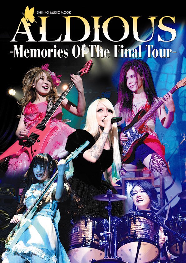 ALDIOUS アルディアス　DVD 4枚set ALDIOUS アルディアス DVD 4枚set SALE】Aldious『Music Video