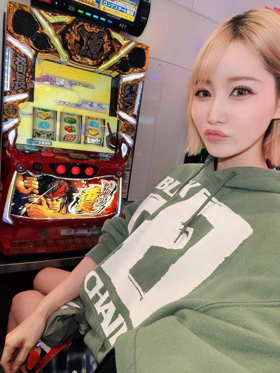 ⭐️ めぐをです やんばる☆めぐ🦸‍♀️ (@AYAKASU1) / Posts / X