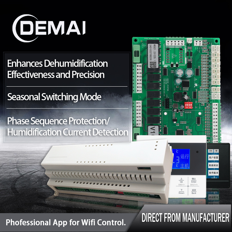 gzdaimc's tweet image. Intelligent Mushroom House Growing Environment Controller Energy Saving Flexible for Edible Fungus Growth for Hospitals Gyms