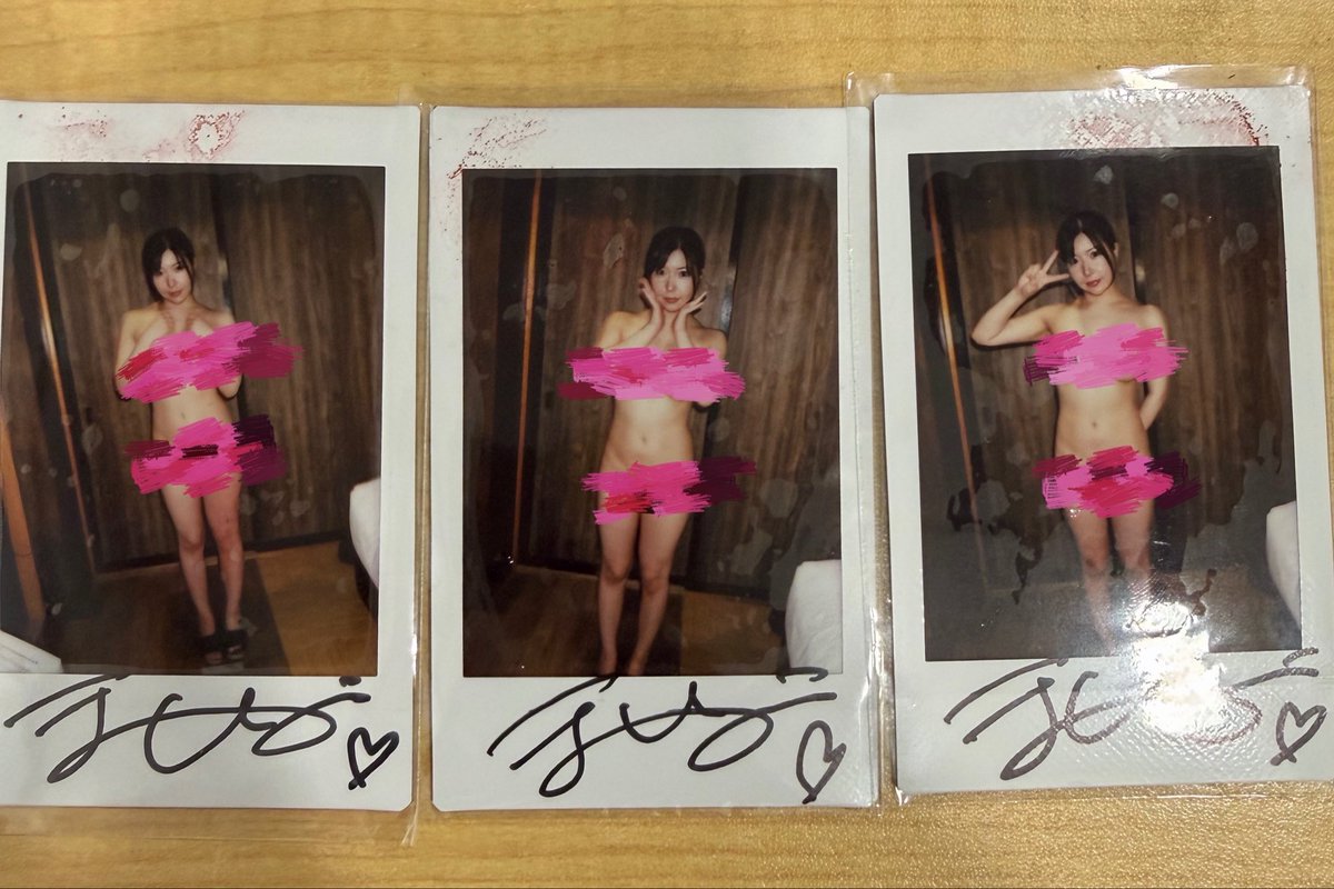 sinheitan's tweet photo. 🎉第142回 ㊗️
再度目指せフォロワー1万人プレゼント☆

抽選で3名様に綾瀬舞菜さんのサイン&amp;💋付きチェキ1枚をプ��ゼント💌

応募方法
①綾瀬さん＠ayase_maina とスケザネ@sinheitan をＷフォロー
②このツイートをリツイート

締切は10月26日日曜日正午
詳細は画像にて👇
ご応募待ってます🙇🙇‍♀️ https://t.co/WcpXYZiuNB