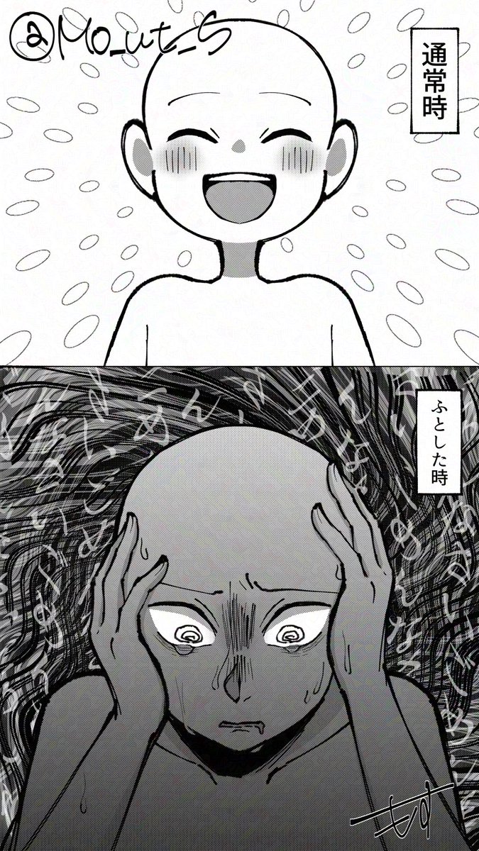 Mo_ut_S's tweet photo. 【再掲】
シチュ絵ーションお気に入り4選 https://t.co/ntT2CDqV9X