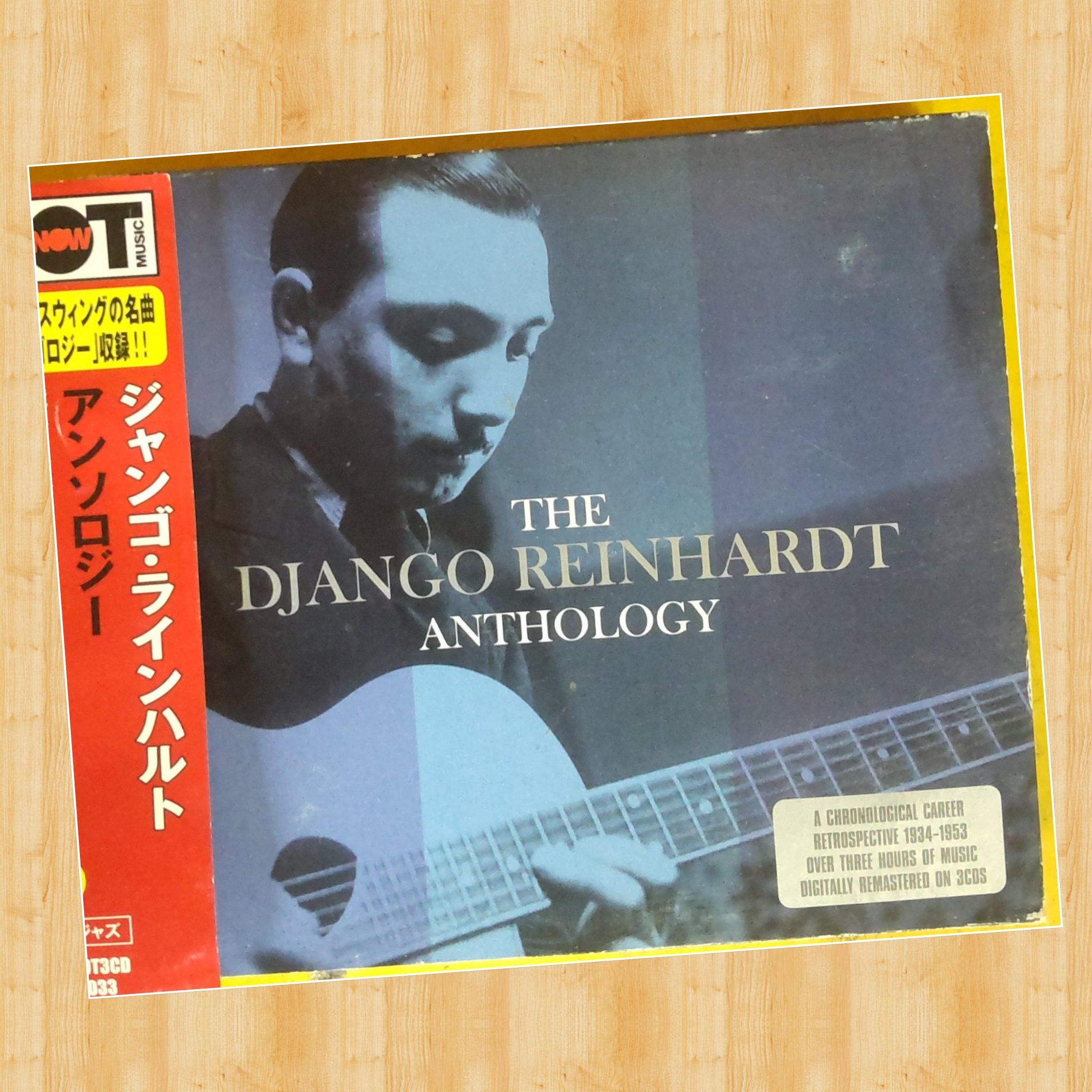 DJANGO ジャンゴラインハルト　激レア DJANGO ジャンゴラインハルト 激レア Django Reinhardt / The