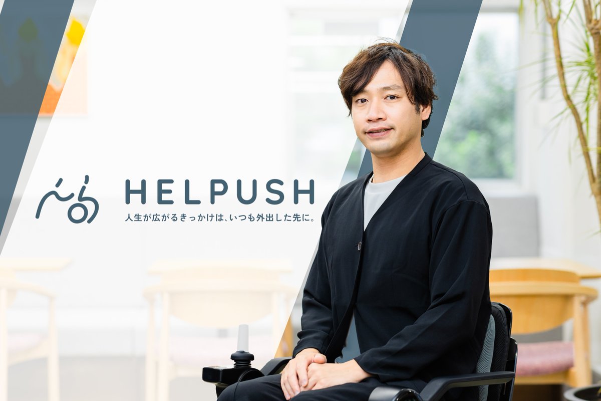 ベンチャー.jp／起業家のための情報メディア (@venture_dot_jp