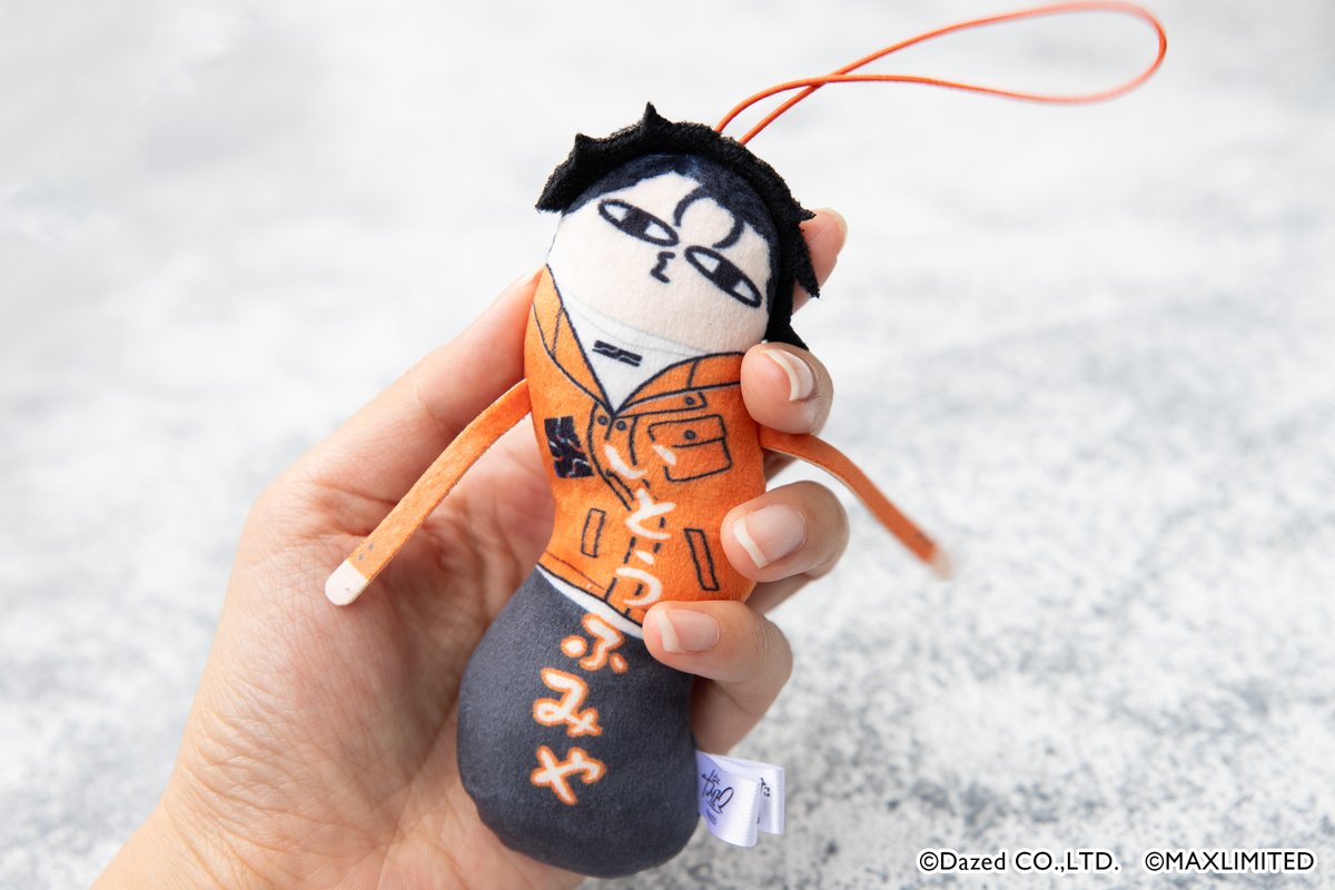 🏠10月発売商品🏠
【カリスマ ひねくれたやつら】

#カリスマ が、ゆる～いビジュアル&amp;もちもち生地が特徴の「ひねくれたやつら」になって #ナムコ限定 で本日より登場🌀
ひねくれたカリスマたちをぜひゲットしてください☀️

取扱店舗はこちら🔍
🔗sk-japan.co.jp/charatoru/char…