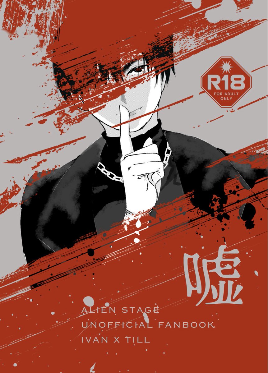 ぽめページ 偏芯パワーペンチ(黒金) フジ矢 強力ペンチ 【通販モノタロウ】