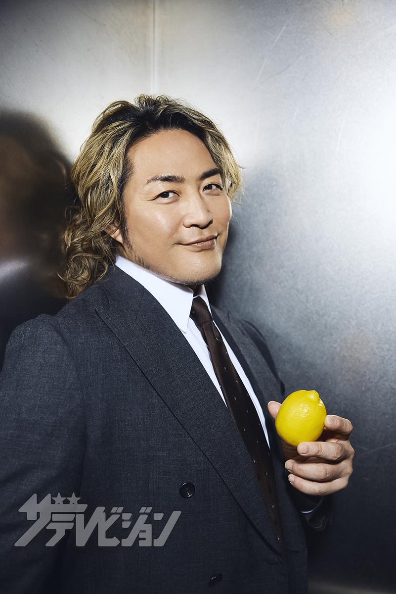 thetvjp's tweet image. ✨予約スタート！✨
11/21発売「#月刊ザテレビジョン」1月号
「#棚橋弘至 ファイナルロード限定Ver.」が予約開始！

プロレスラーがレモンを持つのは「史上初！」
#新日本プロレス 棚橋弘至選手がついに「ザテレビジョン」の表紙に登場！

▼Amazonでの予約はこちら
amazon.co.jp/dp/B0FX791KWC/…