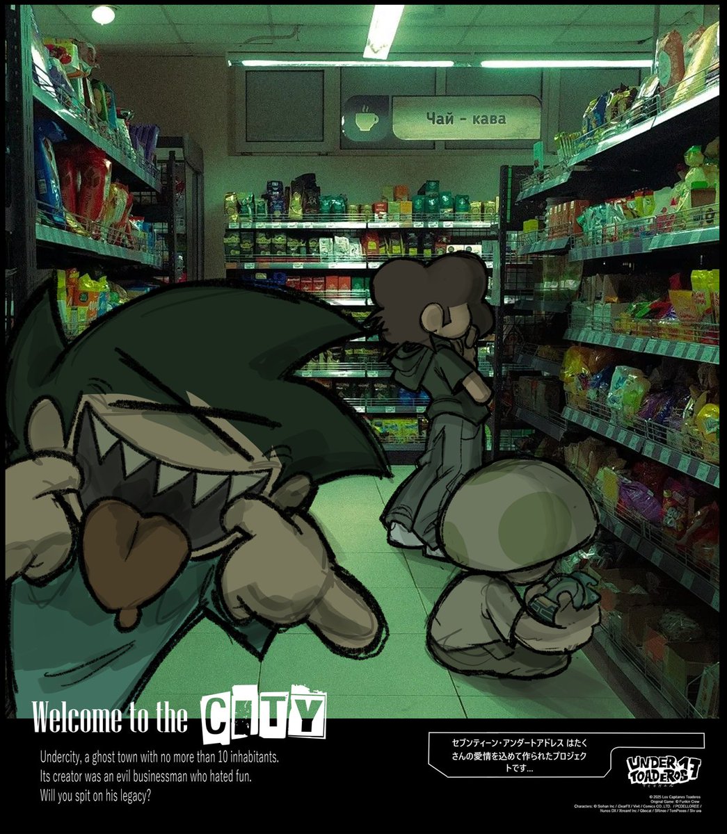 SoihanP's tweet image. Welcome to the city...
#17Undertoaderos