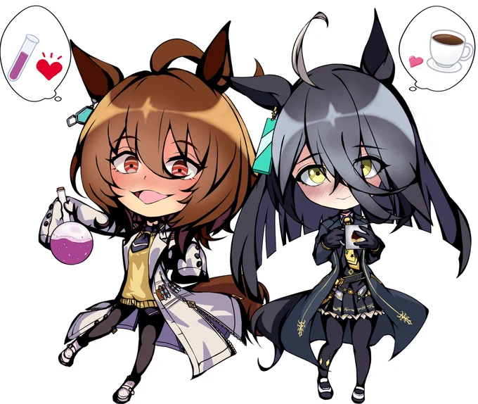 coffee...?