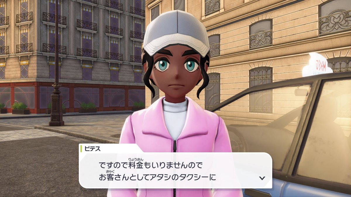 necomaページ♡ ねこ好き on X