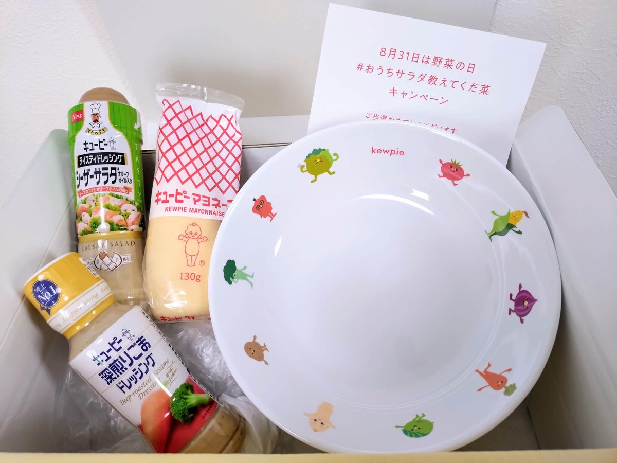 アボカドの種 (季節でｱｲｺﾝ変えます☘️ (@tropicalseed) / Posts / X