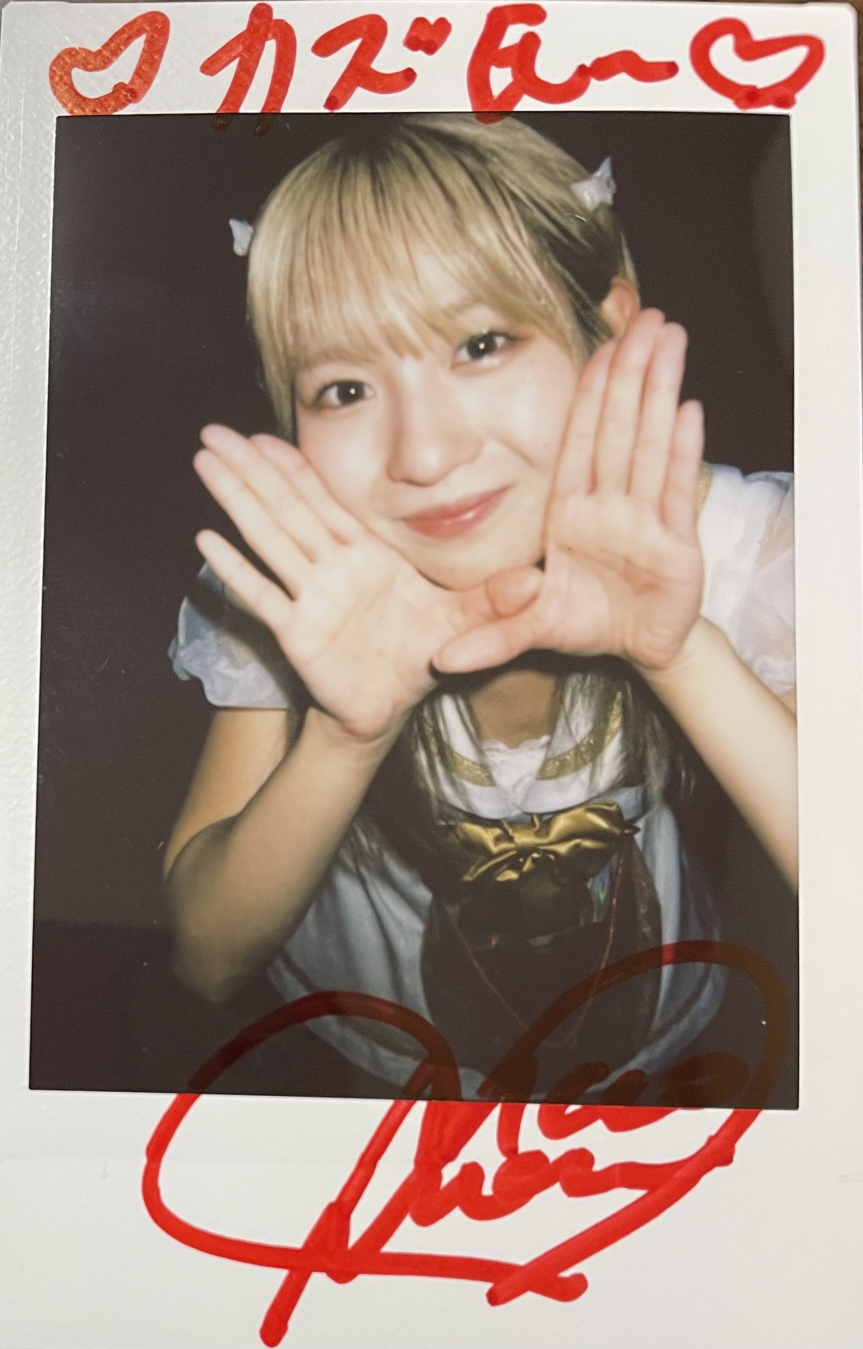 ももぱんだ様♡専用追加オーダーページ♪ どうなっちゃうんだ