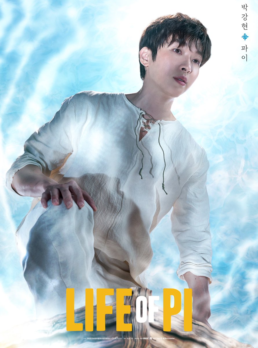 📷 𝐋𝐈𝐅𝐄 𝐎𝐅 𝐏𝐈 🐯
𝐂𝐎𝐍𝐂𝐄𝐏𝐓 𝐏𝐇𝐎𝐓𝐎 #𝐁𝐨𝐚𝐭 │ 박강현
「파이의 바다」 보트 컨셉컷 공개

맨부커상 수상한 베스트셀러 원작!

생존조차 불가능해 보이는 망망대해의 바다 위 
작은 구명보트 속 한 소년과 호랑이의
기적에 가까운 생존 이야기