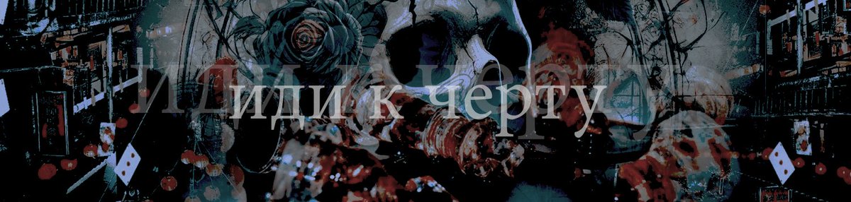 ᅠᅠᅠᅠ♤ . ♱ 𝐊𝐈𝐑𝐀. tweet media