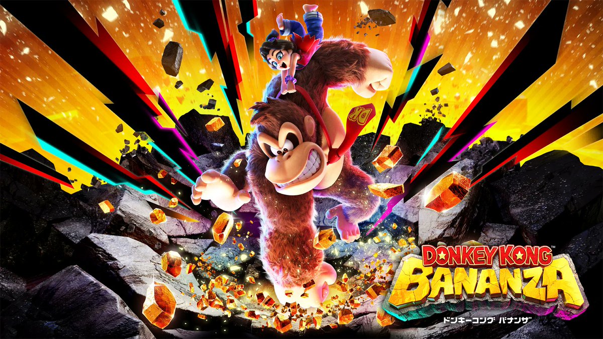 Nintendo Switch 2 ソフト『ドンキーコング バナンザ』の更新データVer.2.0.2の配信を開始しました。
Ver. 2.0.0、およびVer. 2.0.1で、化石取得時のポリーンのかけ声ボイスが再生されない状態になっていた不具合を修正しました。 support.nintendo.com/jp/switch2/sof…