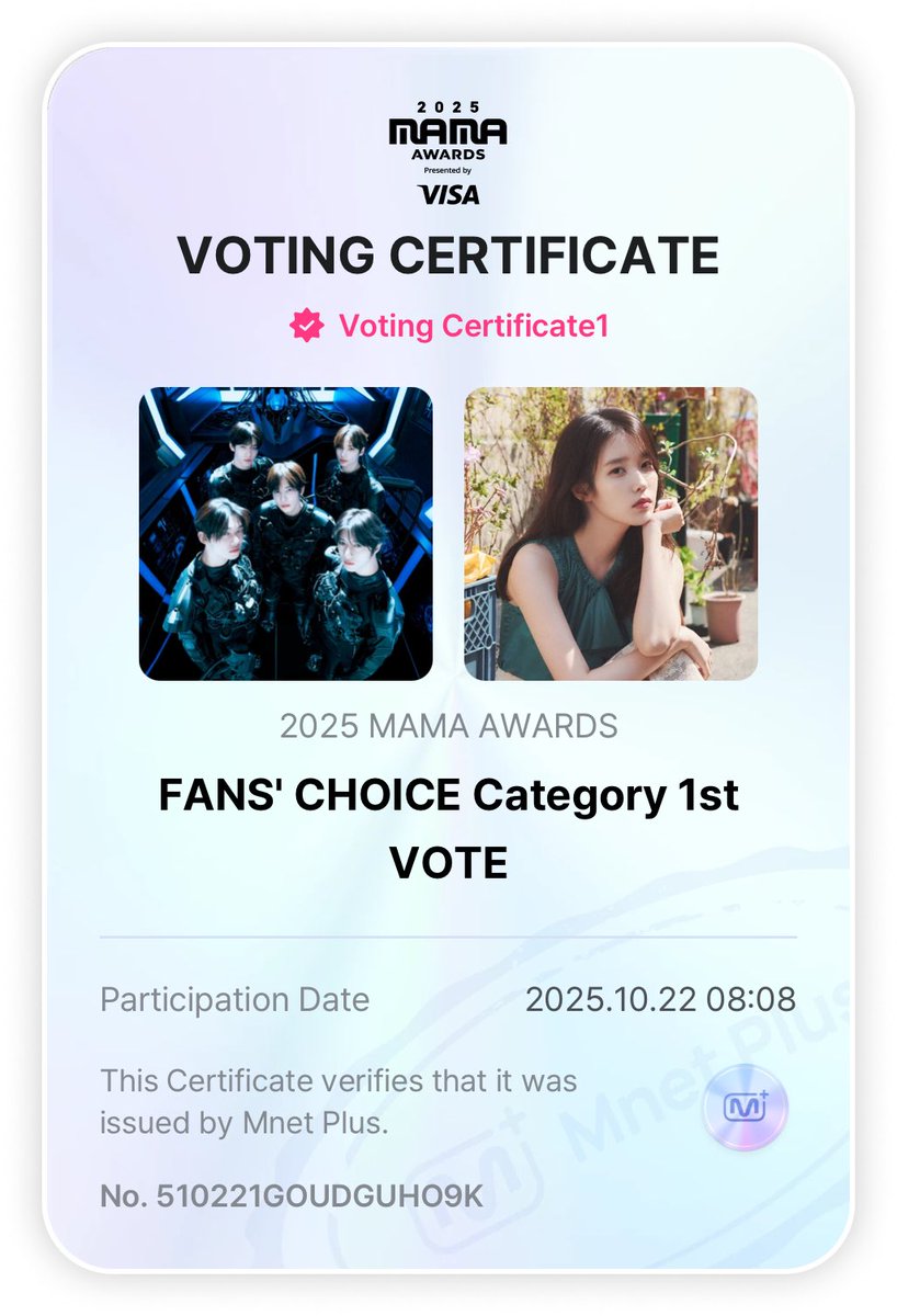 dena🐌 ☆ | 🪾 tweet media